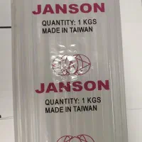 چسب حرارتی و دو طرفه
