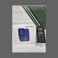 کیفیت ۲۰۲۶، قیمت ۲۰۱۶/  نوکیا