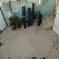 ایزوگام
