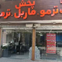 به تعدادی نیروی آقا و خانم به صورت فوری نیازمندیم