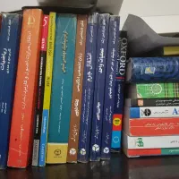 کتاب مهندسی شیمی و آمادگی کنکور ارشدمهندسی شیمی