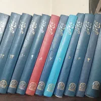 تاریخ تمدن ویل دورانت ۲۴جلدی