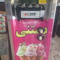 دستگاه بستنی ساز صنعتی