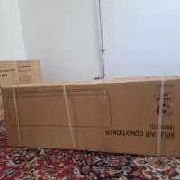کولر گازی هاردستون 18000 آکبند