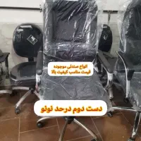 پزشکی صندلی کامپیوتر جکدار مدیریت پارچه ای پیشخوان