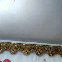 کتیبه پرده سلطنتی