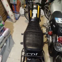 هندا