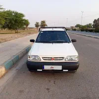 یاعلی