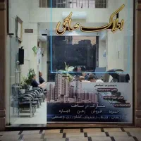 اجاره مغازه ۹۰ متر با بالکن در فرشته