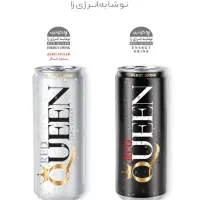 نوشیدنی انرژی زا ویتامین سی ماالشعیر