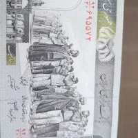 بسته اسکناس 50 تومانی