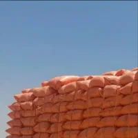 تولید و فروش خارشتر کوبیده شده و نرم شده