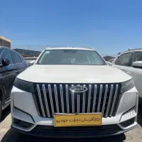 ام وی ام X77 مدل 1405 صفر تحویل فوری