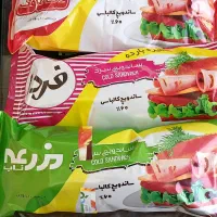 پخش ساندویچ سرد  بامرجوعی کامل