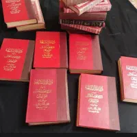 وسائل الشیعه ۲۰جلد نفیس ، مجمع البیان