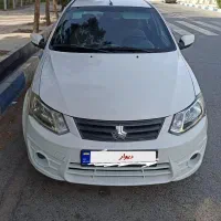 ساینا ۹۸ شاسی پلمپ