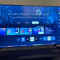 تلویزیون Led 50 سامسونگ samsung