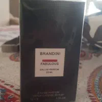 عطر برندینی فابولوس