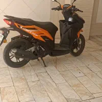 موتور 150