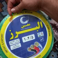 ارسال به کل خوزستان سیم برق اصلی مسی البرز وخراسان