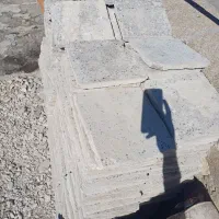 موزائیک دسته دوم