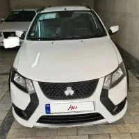 حواله کوئیک GxL