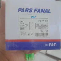 فیوز محافظ جان