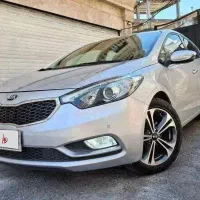 سراتو yd 2015 فول ترین حالت منطقه آزاد