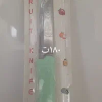لوازم‌خانه