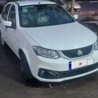 سایناs خشک 1404