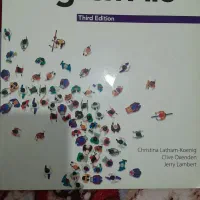 کتاب زبان
