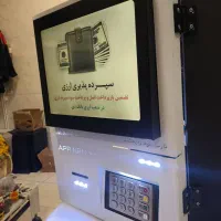 کشلس دیواریASINO