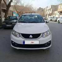 ساینا 1402.     (نقد و اقساط)