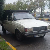 وانت حمل بار به تمام نقاط ایران