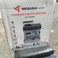 اسپرسو آکبند