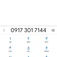 سیم کارت داعم