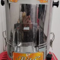 سبزی خوردکن بیتا