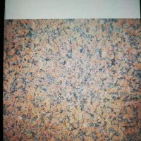 سنگ