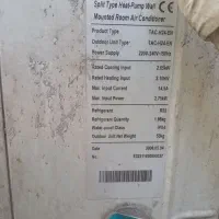 کولر گازی توشیبا