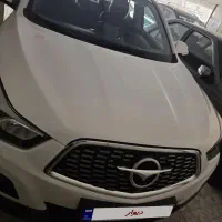 هایما S5 PRO