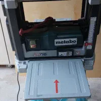 گندگی 33 سانتی متابو