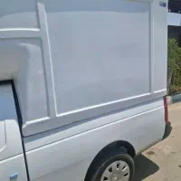 وانت آریسان