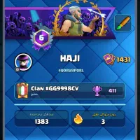 clash royale