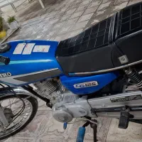 فروش موتورسیکلت