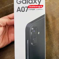 گوشی سامسونگ Galaxy A07 4G ظرفیت 128 گیگ رم 6 پلمپ