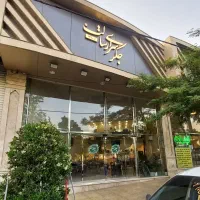 مغازه کفی 600 متر / یه طبقه پارکینگ