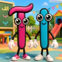 پایه اول