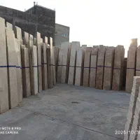 بازاریاب برای مجتمع سنگ وکاشی