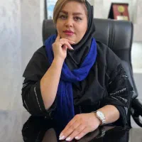 ترک اعتیاد بدون درد و خماری (پژوهشکده نهال سبز)