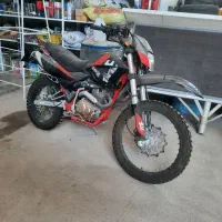 250 کویر تریل t2 صفر
